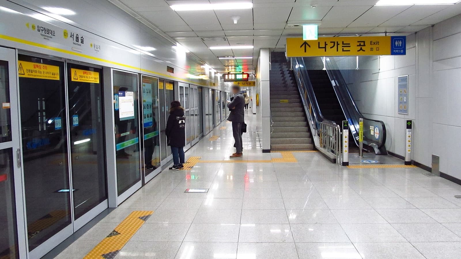 Squid Game — Seoul Beneath the Game